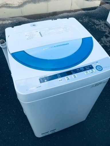 ♦️EJ1984番SHARP全自動電気洗濯機 【2015年製】