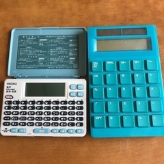 SEIKO電子辞書と水色の電卓