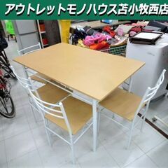 シャビーシック デスク＆チェア モノ市場東海店