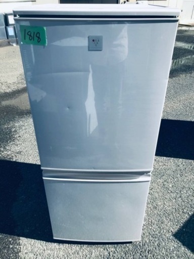 ①1818番 シャープ✨ノンフロン冷凍冷蔵庫✨SJ-PD14A-C‼️