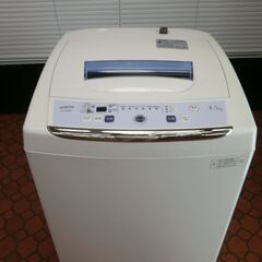 ID 977566 洗濯機ARION 4.5Kg 2015年製