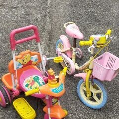 子供自転車