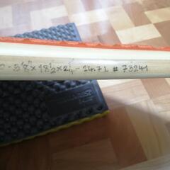 ファイヤーワイヤー5\'8