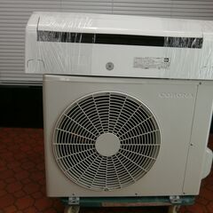 ID 986795　エアコンコロナ2.2K　２０２１年製　6～8畳用　冷暖房　CSH-N221R