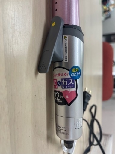 な な なんと0円 髪の毛巻くやつ ヘアアイロン コテ ジャックさん 田町の家電の中古あげます 譲ります ジモティーで不用品の処分