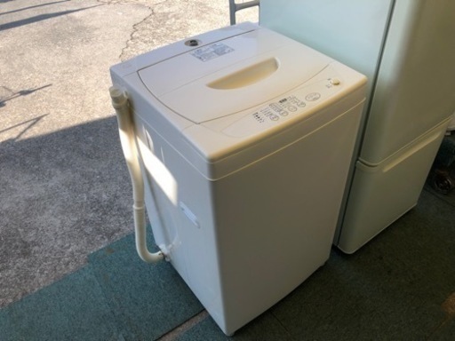 リサイクルサービス八光 田上店 安心の1か月保証 配達・設置OK】HerbRela 