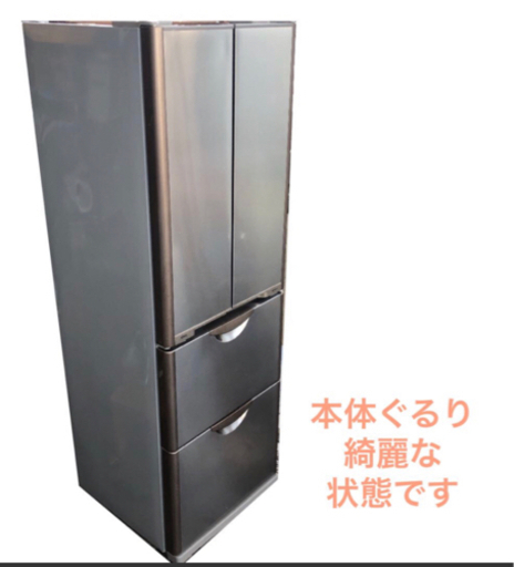 日立 冷蔵庫 4ドア 自動製氷 R-W370 NO.271 - キッチン家電