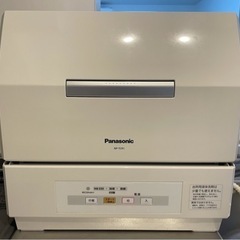 【お取引中】Panasonic 食洗機 NP-TCR1