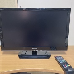 【ネット決済・配送可】22v型テレビ リモコン付属