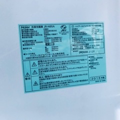 ⭐️2017年製⭐️ 洗濯機/冷蔵庫★★本日限定♪♪新生活応援セール⭐️