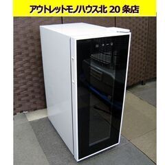 ☆ 電子ミニワインクーラー 40L 12本用 2013年製 WC...