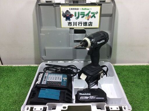 マキタ TD149DRFXB インパクトドライバー【リライズ市川行徳店】【店頭取引限定】【中古】ITYFLAHDPDGG