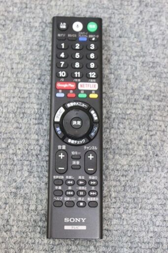 ソニー BRAVIA/ブラビア 4K液晶テレビ 55インチ 4K X-Reality PRO KJ