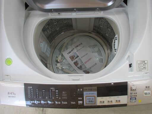 ☆歳末セール☆ ID:G982198 日立 全自動洗濯機8k（乾燥4，5k）