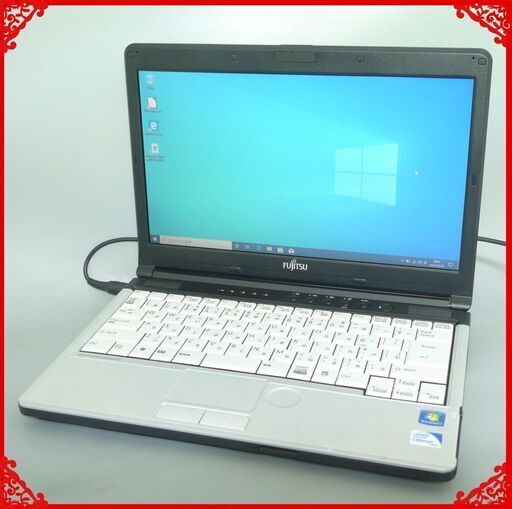 中古美品 日本製 ノートパソコン 13.3型 ワイド液晶 FUJITSU 富士通 S761/D Celeron 4GB 無線LAN Wi-Fi Windows10 Office 即使用可能