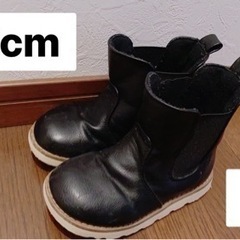 子供靴【16cm〜18cm】