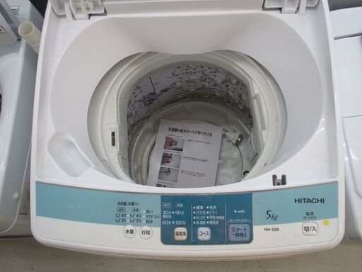 ★歳末セール★　ID:G965203　日立　全自動洗濯機５ｋ
