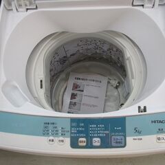 ★歳末セール★　ID:G965203　日立　全自動洗濯機５ｋ　