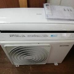 エアコン工事は安心の電気工事士にお任せ♪お値下げ早い者