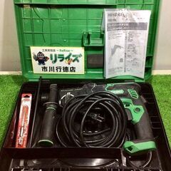 HIKOKI DH28PEC ロータリーハンマドリル【リライズ市川行徳店】【店頭取引限定】【中古】IT1PHICG53IC HIKOKI DH28PEC ロータリーハンマドリル【リライズ市川行徳店】【店頭