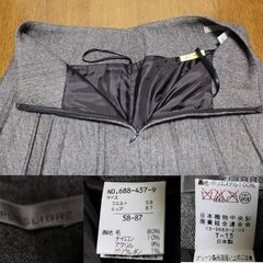 【2点で500円】その① ウール80%プリーツスカート 日本製 - 売ります・あげます