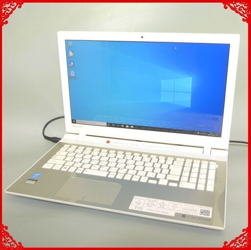 ゴールド 金色 ノートパソコン 中古良品 15型 東芝 T55/TG 第5世代Core i3 8GB 1TB Blu-ray 無線 Bluetooth カメラ Win10 Office