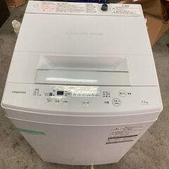 【A-001】 東芝 洗濯機 AW-45MS 2017年製 中古...