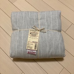 【ネット決済】無印良品　新品　シングル掛け布団カバー