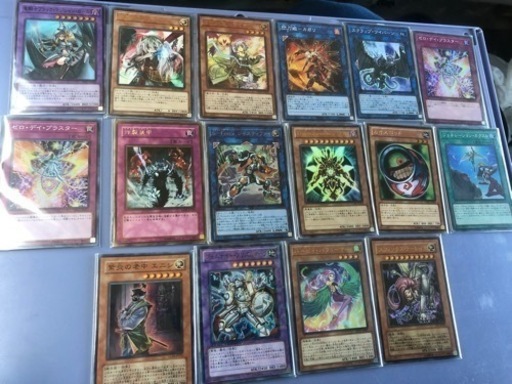 遊戯王　50枚ほど
