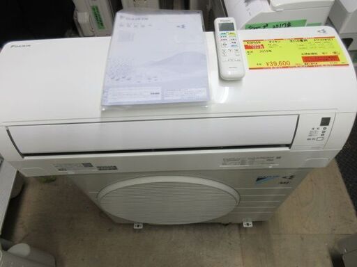 K02560　ダイキン　中古エアコン　主に6畳用　冷2.2kw／暖2.2kw