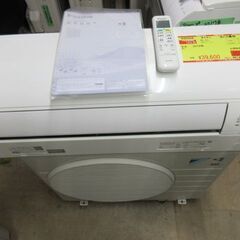 K02560 ダイキン 中古エアコン 主に6畳用 冷2.2kw／暖2.2kw