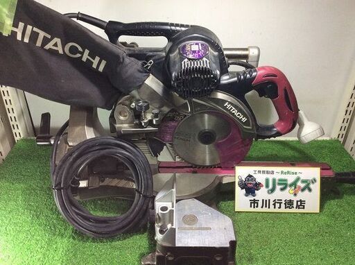 日立工機 C6RSHC スライドマルノコ165㎜【リライズ市川行徳店】【店頭取引限定】【中古】ITSF9KEUWWG0
