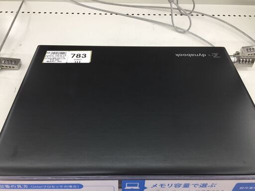 トレファク鶴ヶ島店】mousePC ノートPC