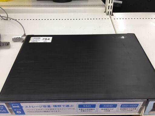 トレファク鶴ヶ島店】TOSHIBA ノートPC 15.6インチ