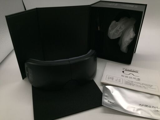 トレファク鶴ヶ島店】G&K 4D温熱リラックスアイマスク