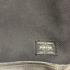 Porter ビジネスバッグ ポーター