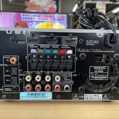 オンキョー ヤマハ ホームシアターセット リサイクルショップ宮崎屋