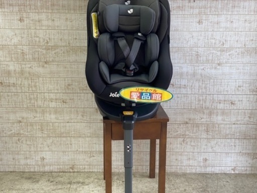 【愛品館江戸川店】カトージ　ジョイーアーク360°　チャイルドシート　問い合わせ番号110-022924-007