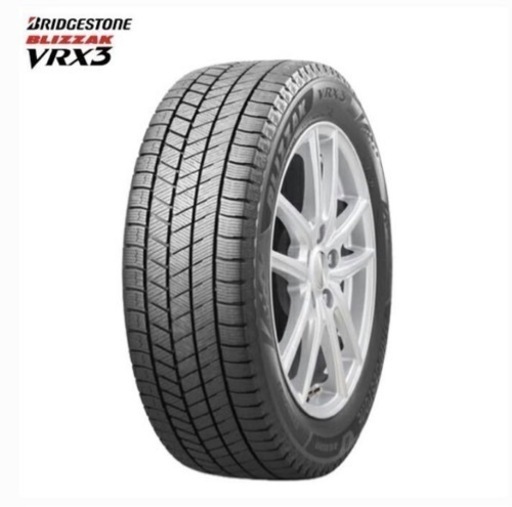 値下げ アサヒのシティ エレノア