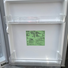 RKGRE-749】特価！アイリスオーヤマ/142L 2ドア冷凍冷蔵庫/IRSD-14A-S