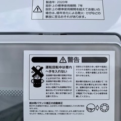 全自動洗濯機㊙️おすすめ?保証有り?配達可能jeepラングラー JL 