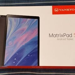 10.1インチタブレット新品同様　値下げ