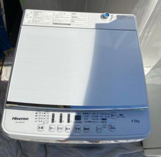 洗濯機　Hisense　2017年製　単身用