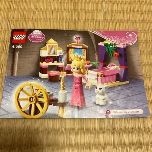 レゴ ディズニー プリンセス オーロラ姫のベッドルーム しばいぬっこ 西大路のその他の中古あげます 譲ります ジモティーで不用品の処分