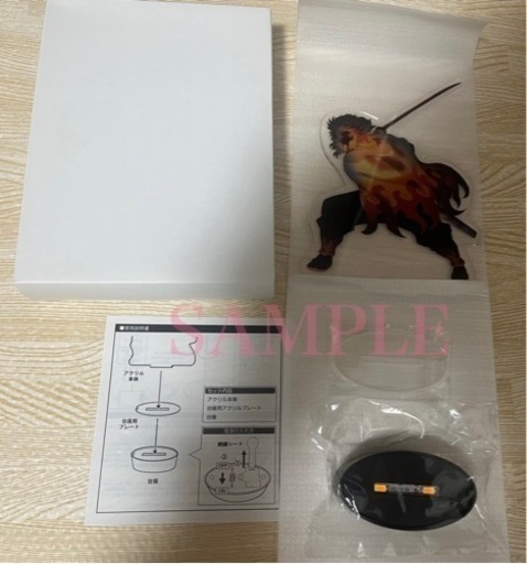 鬼滅の刃 早期予約特典 煉獄杏寿郎 光る心を燃やせアクリルスタンド やまちゃん 上桂のフィギュア の中古あげます 譲ります ジモティーで不用品の処分