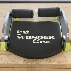 【ネット決済】スマート　WONDER Core ワンダーコア
