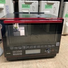 A1144 東芝オーブンレンジ 美品