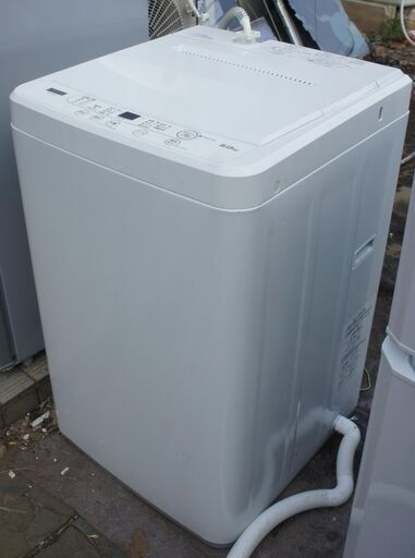 洗濯機 ヤマダ電機 2020年製 容量6㎏ 宮前区