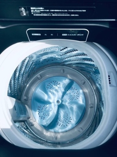 ②✨2018年製✨1768番 Hisense✨全自動電気洗濯機✨HW-G55E5KK‼️