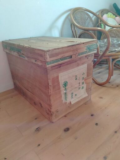 お茶の収納箱